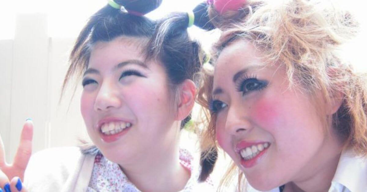 女性をブサイクにメイクするイベント『ブサイクチェンジ』について│出張ヘアメイクAimaBle 大阪 堺｜兵庫｜京都｜奈良｜和歌山｜  エアブラシメイク｜フリーランスヘアメイクアップアーティスト