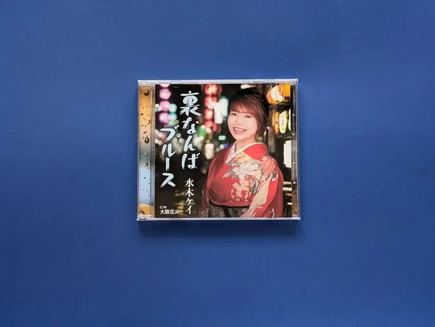 演歌歌手 水木ケイ 裏なんばブルース 大阪花火 CDジャケット撮影 撮影ヘアメイク 出張ヘアメイク エアブラシメイク 撮影 メディア撮影 関西 大阪 堺 エマブール