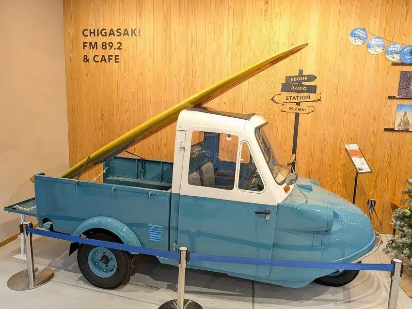 神奈川県,茅ヶ崎市,FM89.2,カフェ,サザンオールスターズ,ミゼット,稲村ジェーン,映画