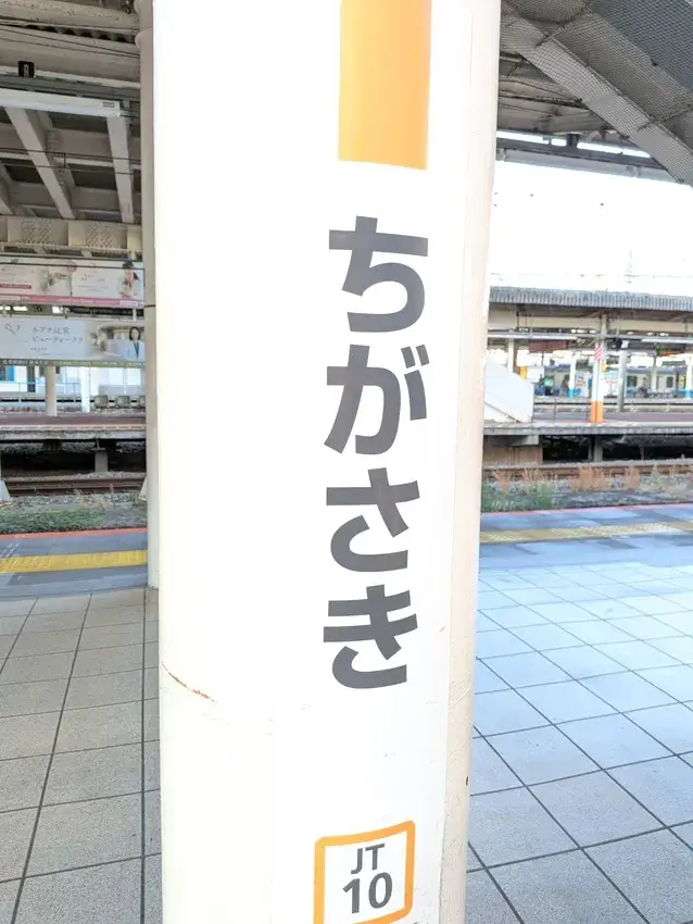 結婚式 ブライダルヘアメイク 列席ヘアメイク お母様 リハーサル 神奈川県 茅ヶ崎市 エアブラシメイク エマブール 関西 大阪 堺 出張ヘアメイク